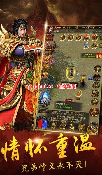 法师打BOSS这么无脑?手残党福音来了!